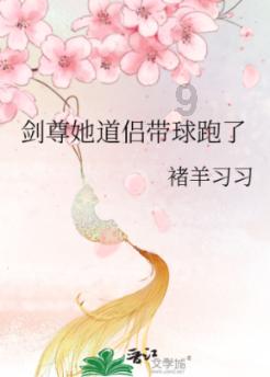 热议情侣横着亲亲是什么意思啊?!探索情侣横着亲亲是什么意思啊?话题,分享你的见解
