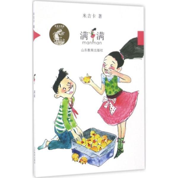uc浏览器免费解压- 一站式有问必答平台