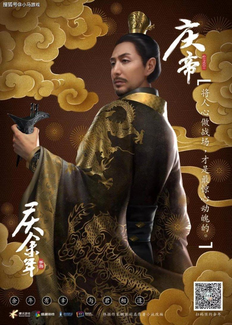 彩丽公主日常装扮